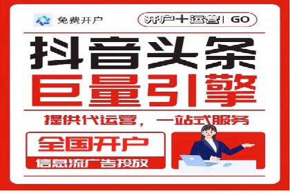 网站SEM托管服务成功案例分享