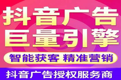 SEM公司实战案例：社交媒体广告的投放技巧