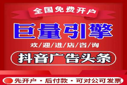 百度竞价SEM实战：企业如何快速提升品牌曝光度